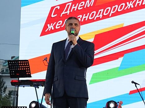 Вся страна благодарит вас за ваш труд: Губернатор Александр Осипов поздравил забайкальцев с Днём железнодорожника