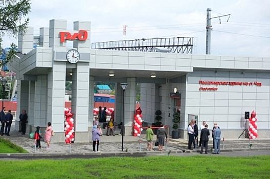 В Прикамье открыли новое здание железнодорожного вокзала на станции Чад