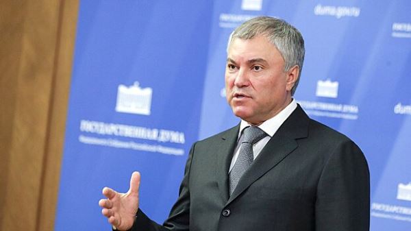 Володин поздравил железнодорожников с профессиональным праздником