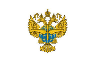 В "Аэропортах Севера" выполнили более половины запланированных ремонтных работ